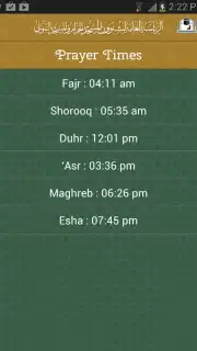 Al-Haramain capture 2