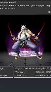 DORAKEN capture 1