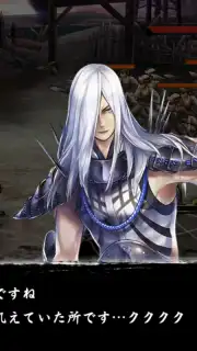 Sengoku Basara Battle Party capture 8