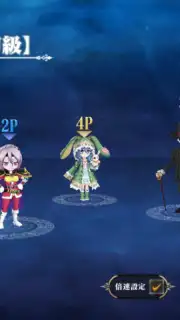 MASS FOR THE DEAD OVERLORD capture 9