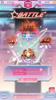 My Stella Knights capture 6