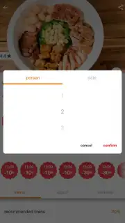 eatigo capture 1