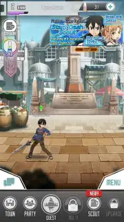 SWORD ART ONLINE: Memory Defrag capture 2