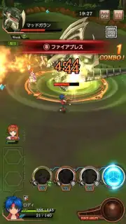 Wild Arms: Million Memories capture 9