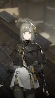 Black Beacon capture 2