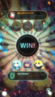 Terra Wars capture 7