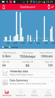 HPlus Watch capture 4