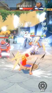 One Piece: Fighting Path capture 9