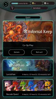 Terra Battle 2 capture 9