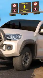 Car Drifting Games capture 3