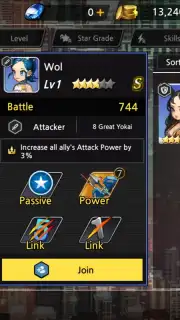 Soul Ark: Brave and Fate capture 11
