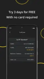 Premium VPN capture 6