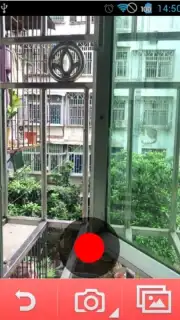 Necta Launcher capture 3
