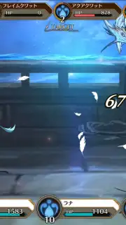 IDOLA Phantasy Star Saga (JP) capture 4