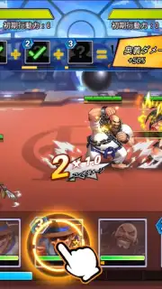 SNK Allstar (JP) capture 12