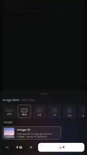Hailuo AI capture 3