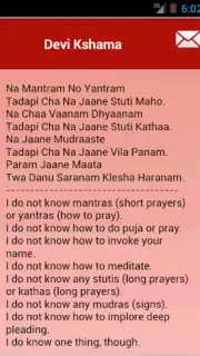 Daily Hindu Prayers capture 8