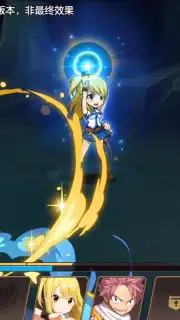 Fairy Tail: Awakening capture 2