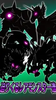 Dark Knight Story capture 4