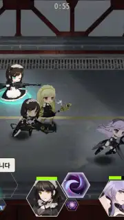 Maid Master capture 6
