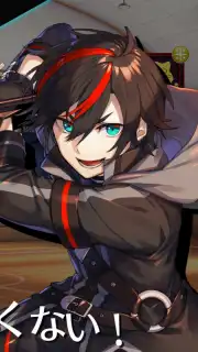 Concertino Edgelord capture 10