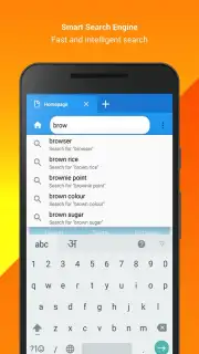 IAM Browser capture 3