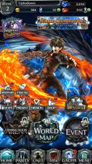 Last Cloudia capture 5