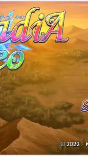 Alphadia Neo capture 1
