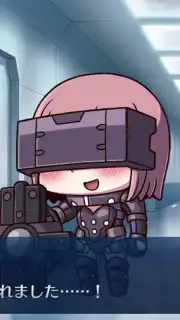 Fate/Freedom Order: Our Unite War capture 1