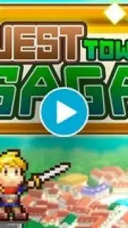 Quest Town Saga capture 1