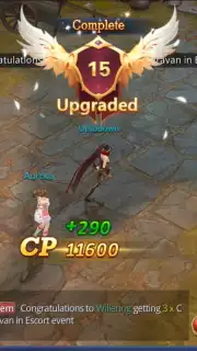 Dark Domain capture 11