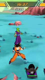 Dragon Ball Awakening capture 6