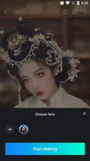 FacePlay capture 19