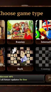 Checkers Elite capture 6