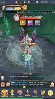 Demon God capture 2