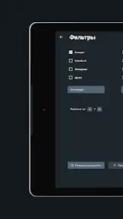 Zona.tube - фильмы и сериалы capture 2