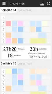 Smart EDT capture 6