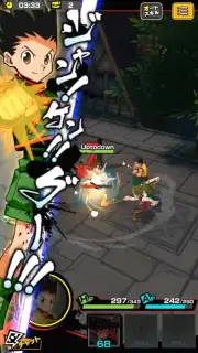HUNTER×HUNTER: Greed Adventure capture 2
