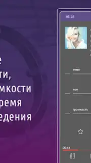 AST Manager Q capture 3