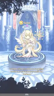 Summon Princess capture 4
