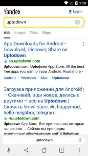 Yandex Browser Beta capture 7