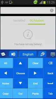 Blue Keyboard capture 3