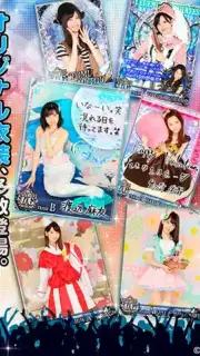 AKB48ｽﾃｰｼﾞﾌｧｲﾀｰ capture 4