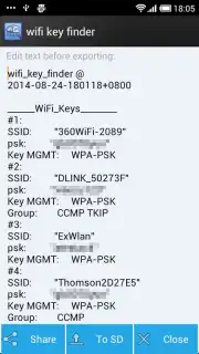 wifi key finder(Root) capture 1