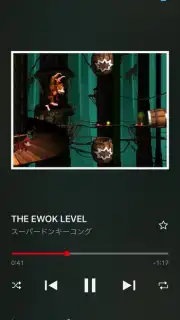 Nintendo Music capture 8