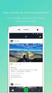 Yi Action capture 5