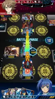 Vanguard ZERO capture 13