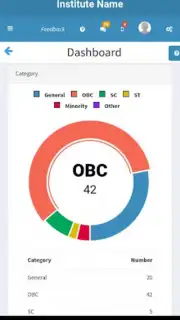 EduChanger ERP capture 3
