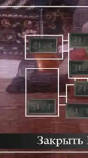 Пять Ночей С Ёжиком capture 4