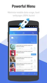 Браузер Internet capture 2